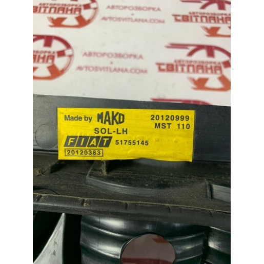 Фонарь задний левый Fiat Doblo 2006- 51755145